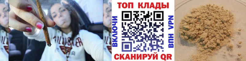 Купить наркотики сайты Печора hydra ONION Псилоцибиновые грибы ГАШ COCAIN
