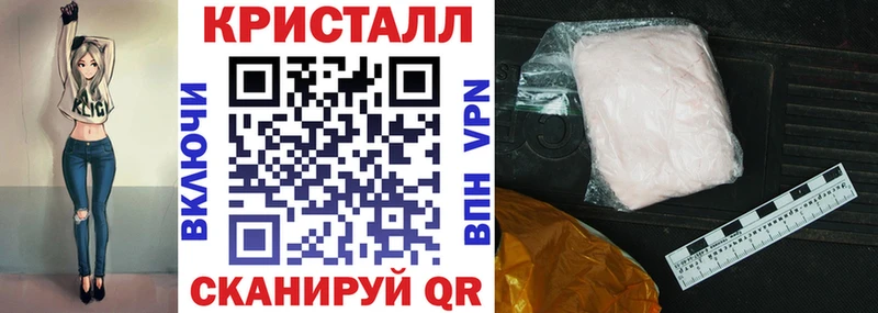 Amphetamine Premium  Печора 