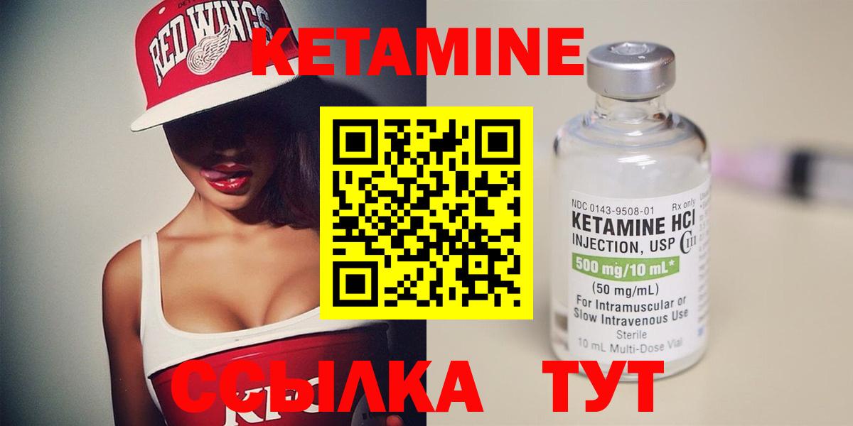 Конопля  КОКАИН  Вейп ТГК  ГАШИШ  Вход с VPN  Печора  МЕФ  