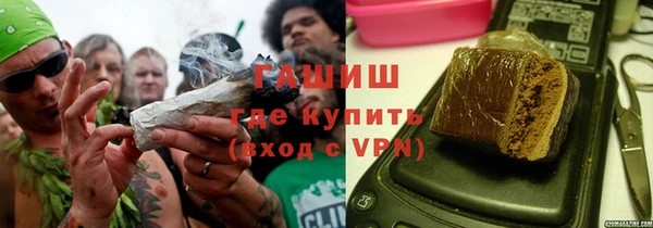 бошки Наволоки