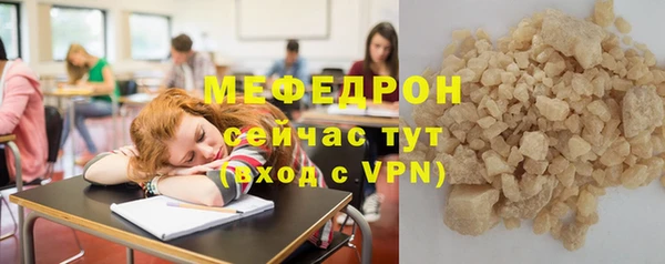 ПСИЛОЦИБИНОВЫЕ ГРИБЫ Навашино