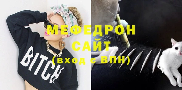 экстази Надым