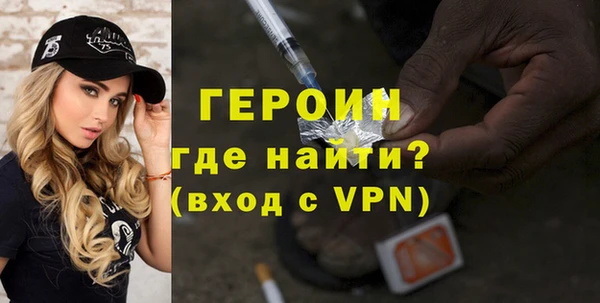 бошки Наволоки