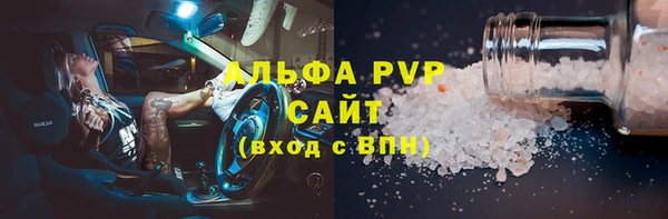 бошки Наволоки