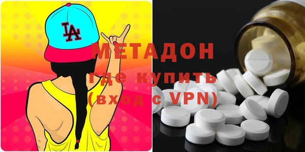 бошки Наволоки