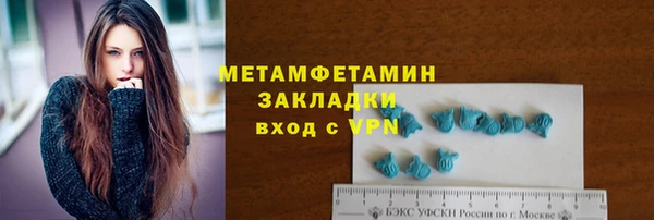 бошки Наволоки