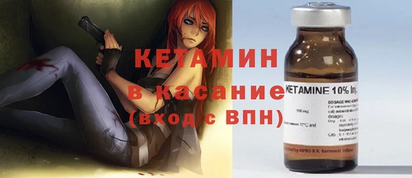 бошки Наволоки