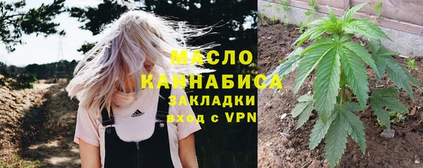 ПСИЛОЦИБИНОВЫЕ ГРИБЫ Навашино