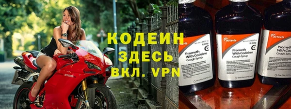 ПСИЛОЦИБИНОВЫЕ ГРИБЫ Навашино
