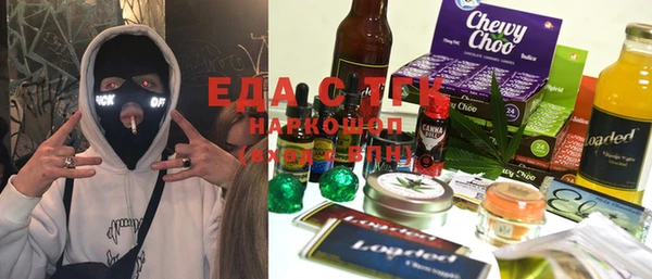 бошки Наволоки