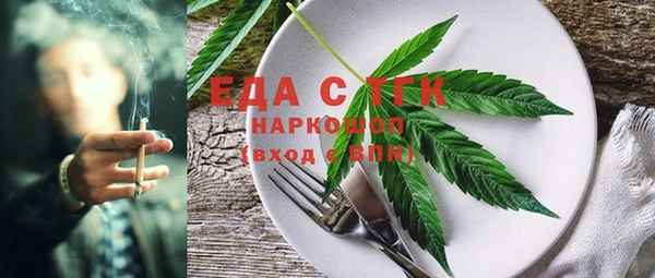 ПСИЛОЦИБИНОВЫЕ ГРИБЫ Навашино