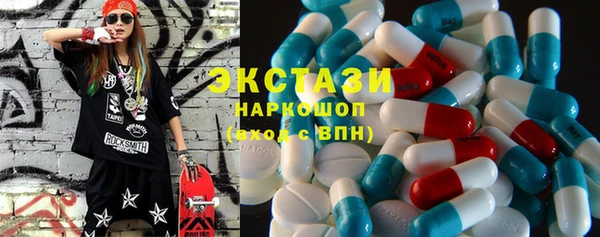 бошки Наволоки