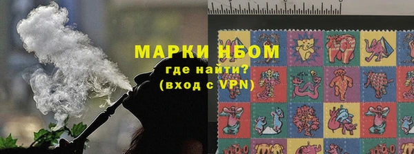 бошки Наволоки