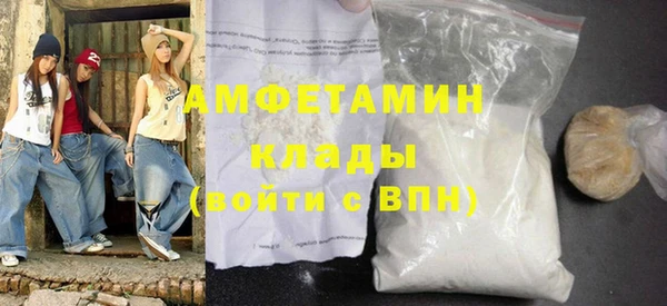 ПСИЛОЦИБИНОВЫЕ ГРИБЫ Навашино