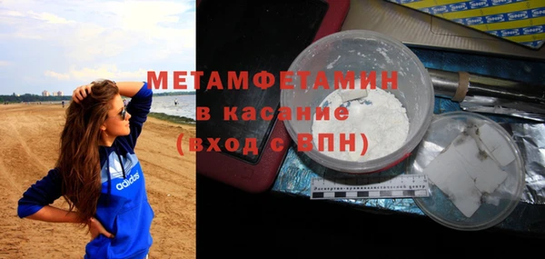 ПСИЛОЦИБИНОВЫЕ ГРИБЫ Навашино