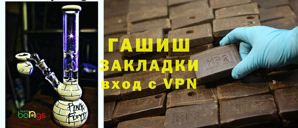 бошки Наволоки
