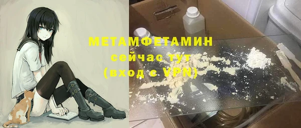 бошки Наволоки