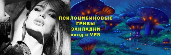 бошки Наволоки