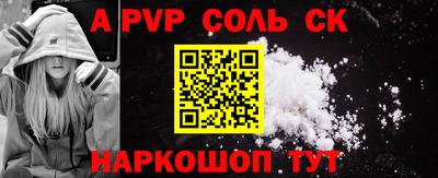 мефедрон мука Гусев