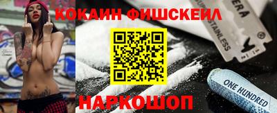 экстази Гусиноозёрск