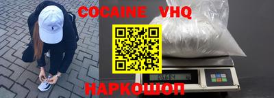 экстази Гусиноозёрск