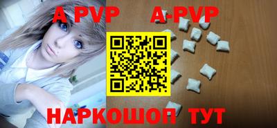 экстази Гусиноозёрск