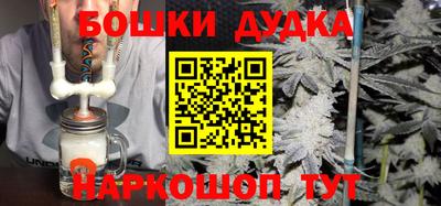 mdpv Дубна