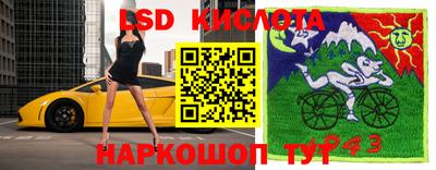 мефедрон мука Гусев