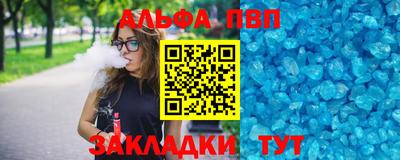 экстази Гусиноозёрск