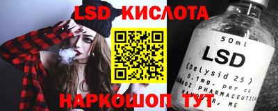 экстази Гусиноозёрск
