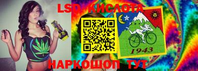 мефедрон мука Гусев
