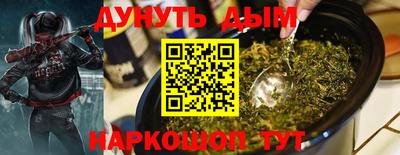 экстази Гусиноозёрск