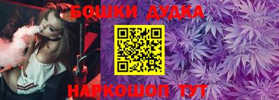 экстази Гусиноозёрск