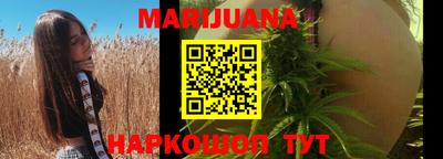 мефедрон мука Гусев