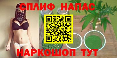 мефедрон мука Гусев