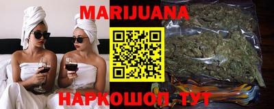 мефедрон мука Гусев