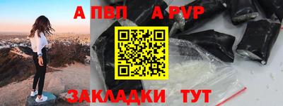 экстази Гусиноозёрск