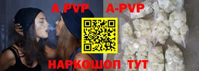 экстази Гусиноозёрск