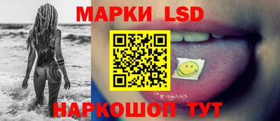 мефедрон Гусь-Хрустальный