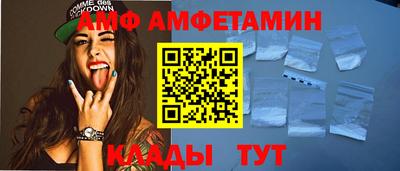 экстази Гусиноозёрск