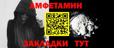 кокаин перу Донской