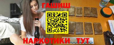 экстази Гусиноозёрск