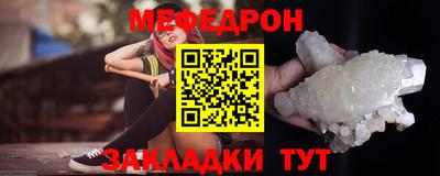 2c-b Абакан