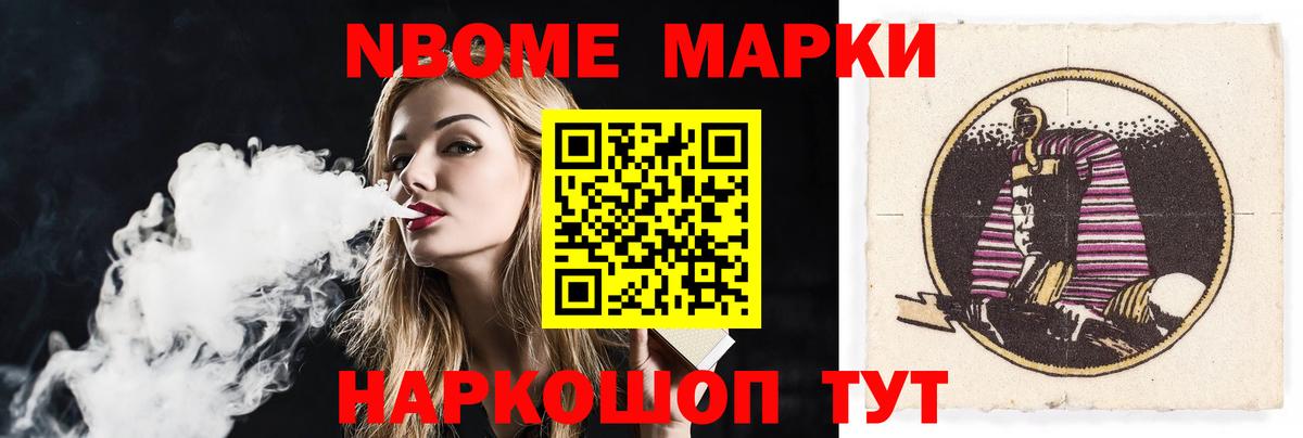 Печора  Лсд 25 экстази  Вход с VPN  ЛСД экстази кислота  LSD-25 экстази ecstasy 