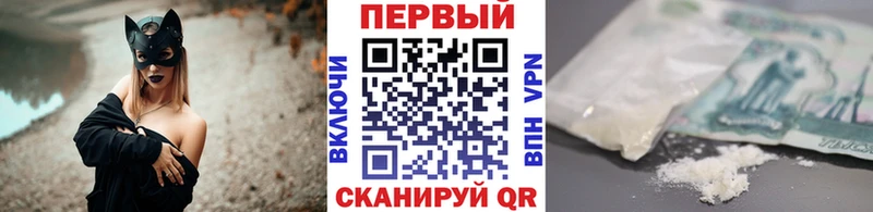 наркошоп  MEGA как зайти  МЕТАМФЕТАМИН кристалл  Печора 