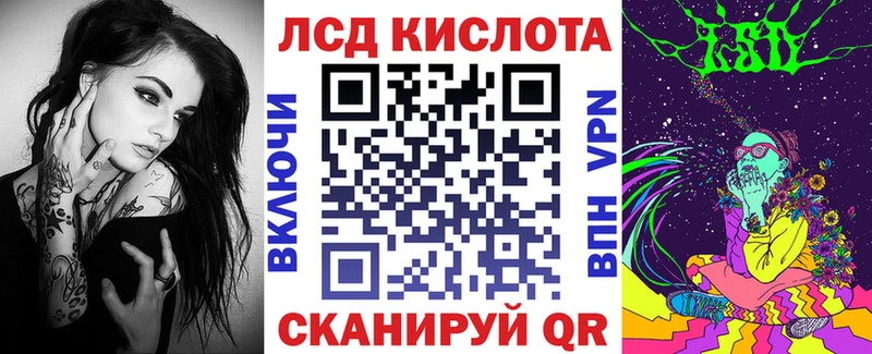 Марки NBOMe 1,5мг  Печора 