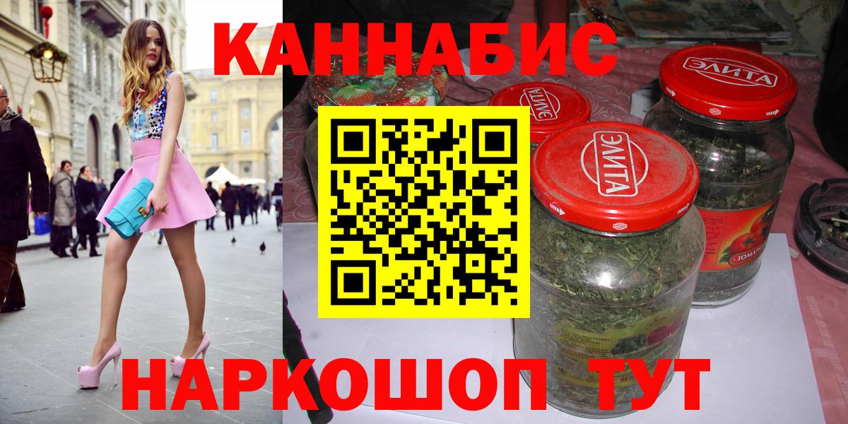 Шишки марихуана марихуана Печора